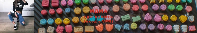 MDMA crystal  Энем 